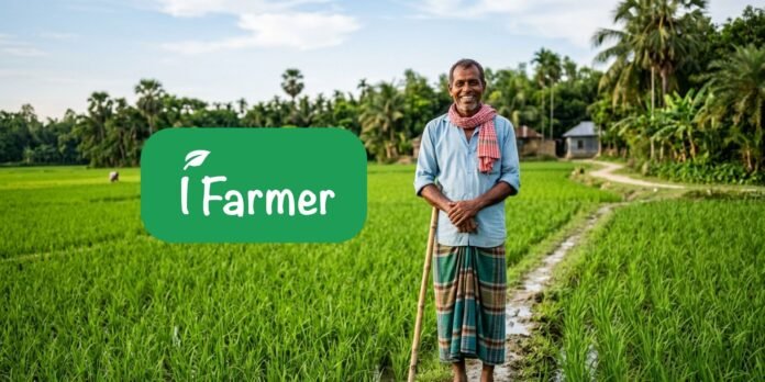 iFarmer agritech startup Bangladesh investment
